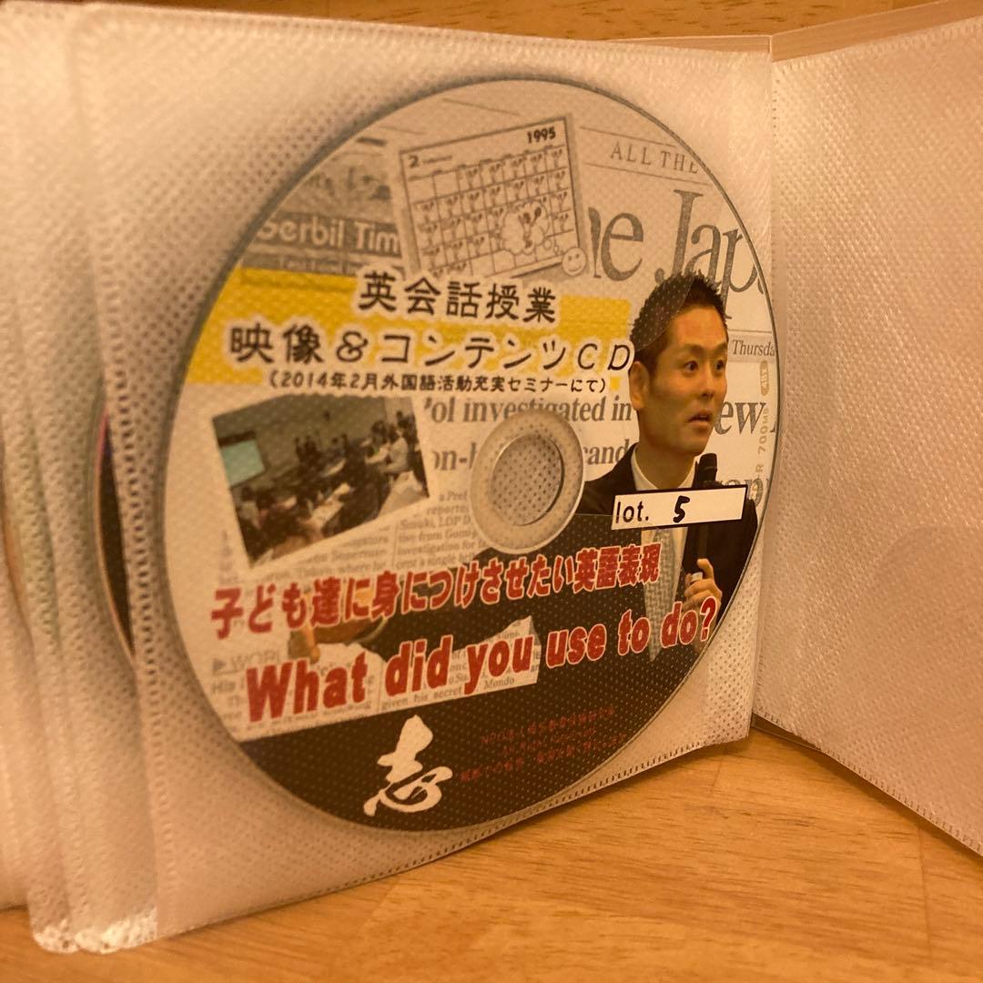 【超貴重❗️】TOSS 31枚CDセット(音声や映像、画像などいろいろ)