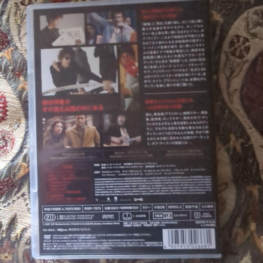 ほぼ新品レア「アイム・ノット・ゼア」('07米)DVD