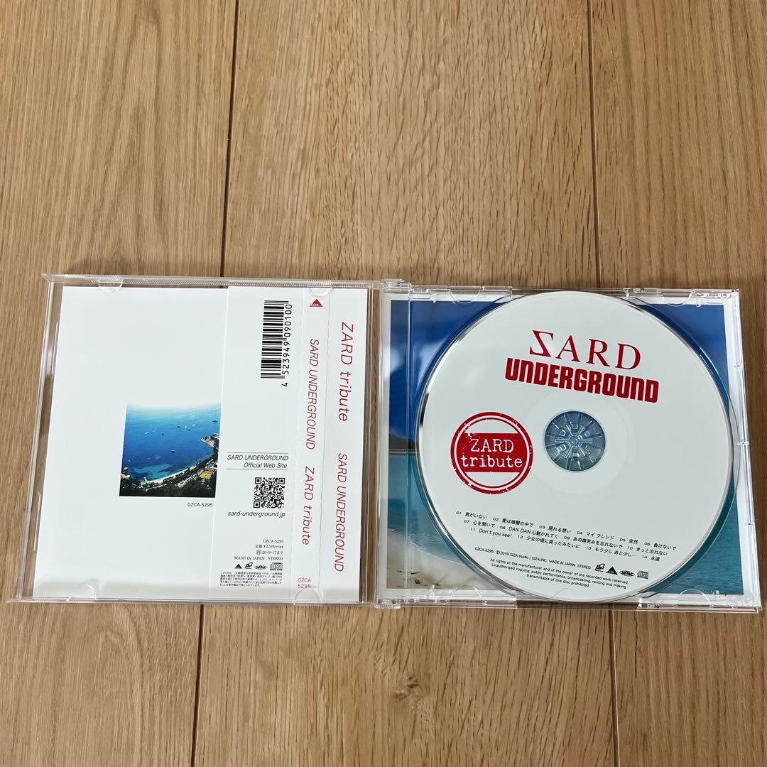 hiroさん専用SARD UNDERGROUNDサイン ZARD tribute