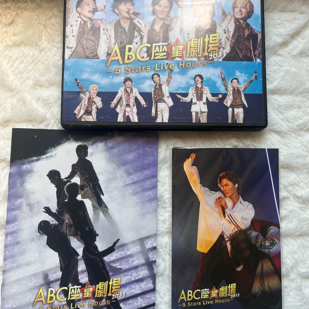 A.B.C-Z/ABC座 星(スター)劇場2023～5 Stars Live …