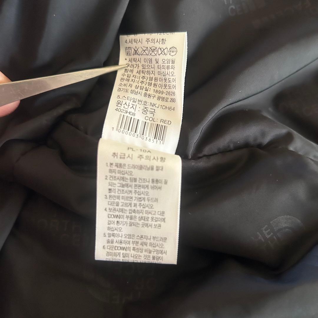 【希少】　ザノースフェイス 　ダウン　スキーウェア　キッズ　120 レッド
