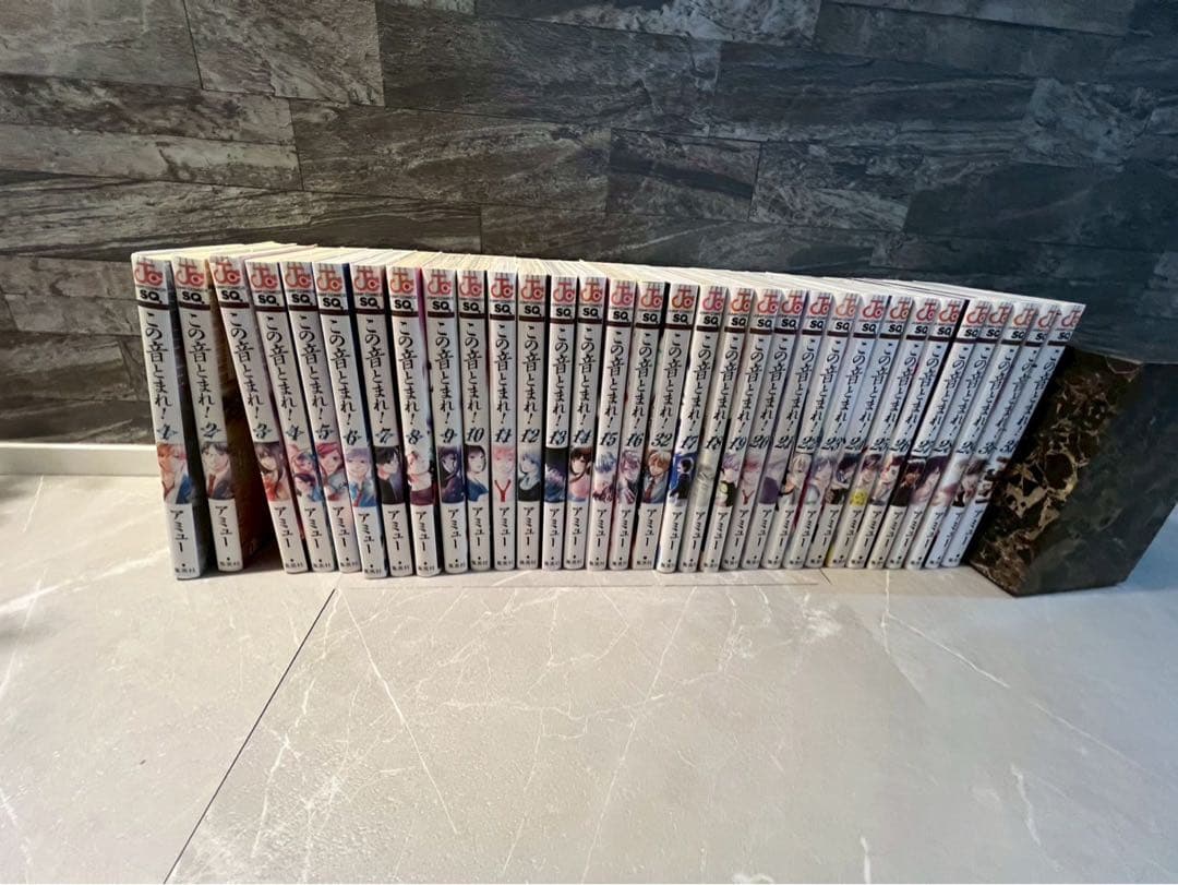この音とまれ！　全巻セット