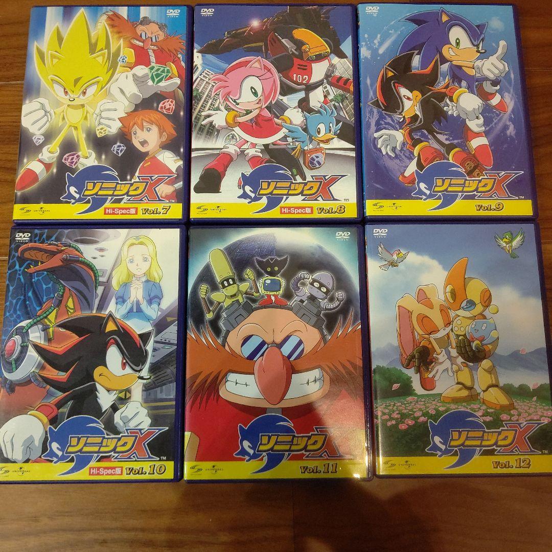 ソニックX DVD 1-13巻 全巻セット