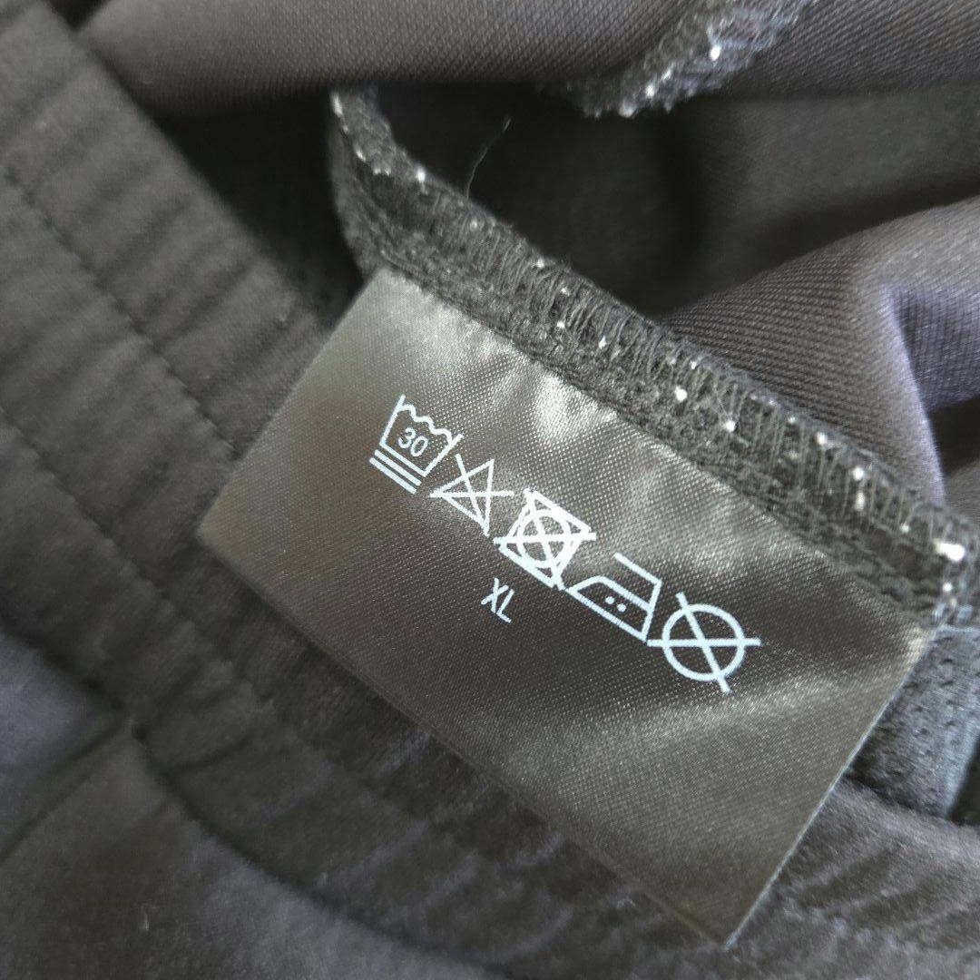 たかさん専用 TFW49 CARDBOARDMATERIAL PANTS
