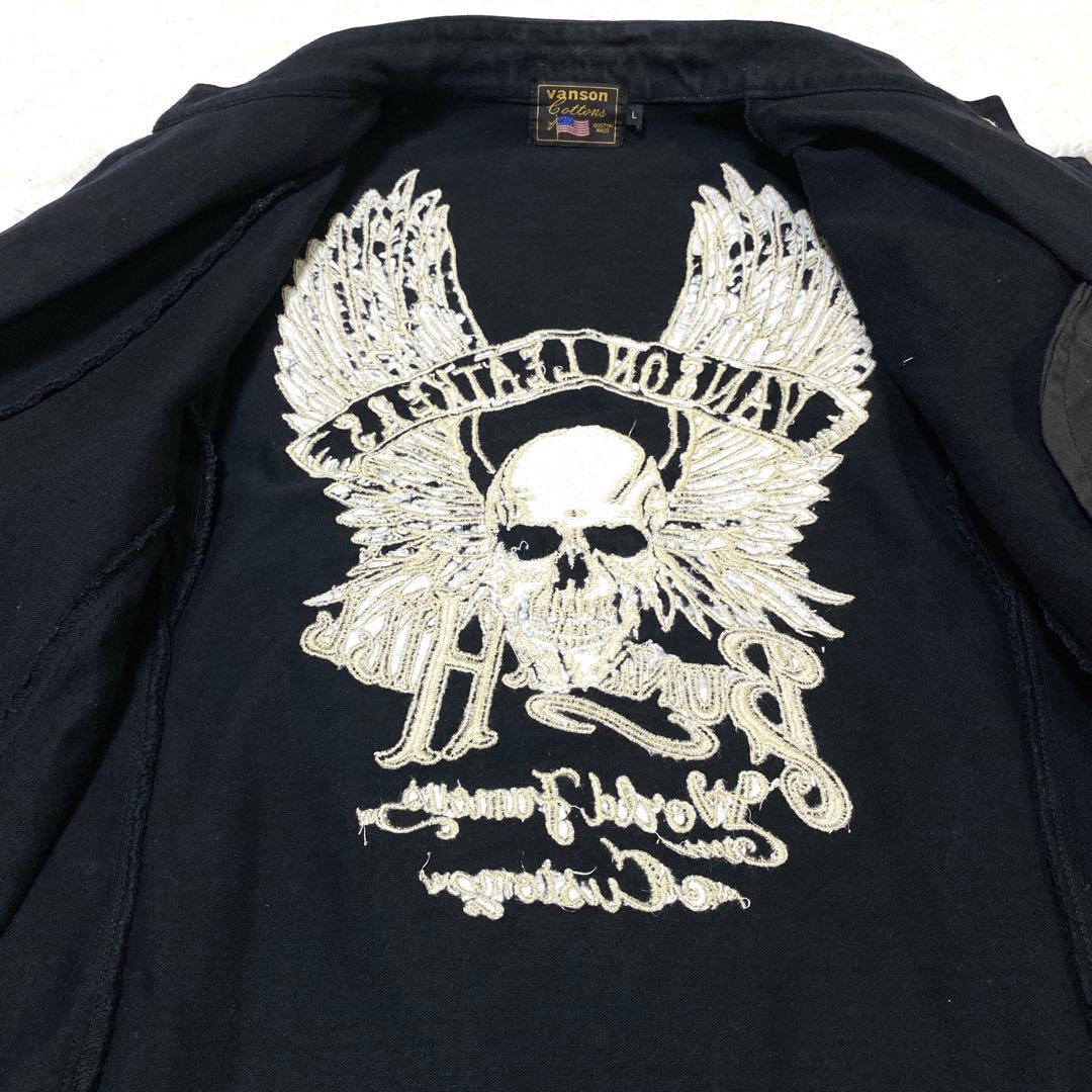 【ヒョンビン】VANSON スカル刺繍 コットン ダブル ライダースジャケ