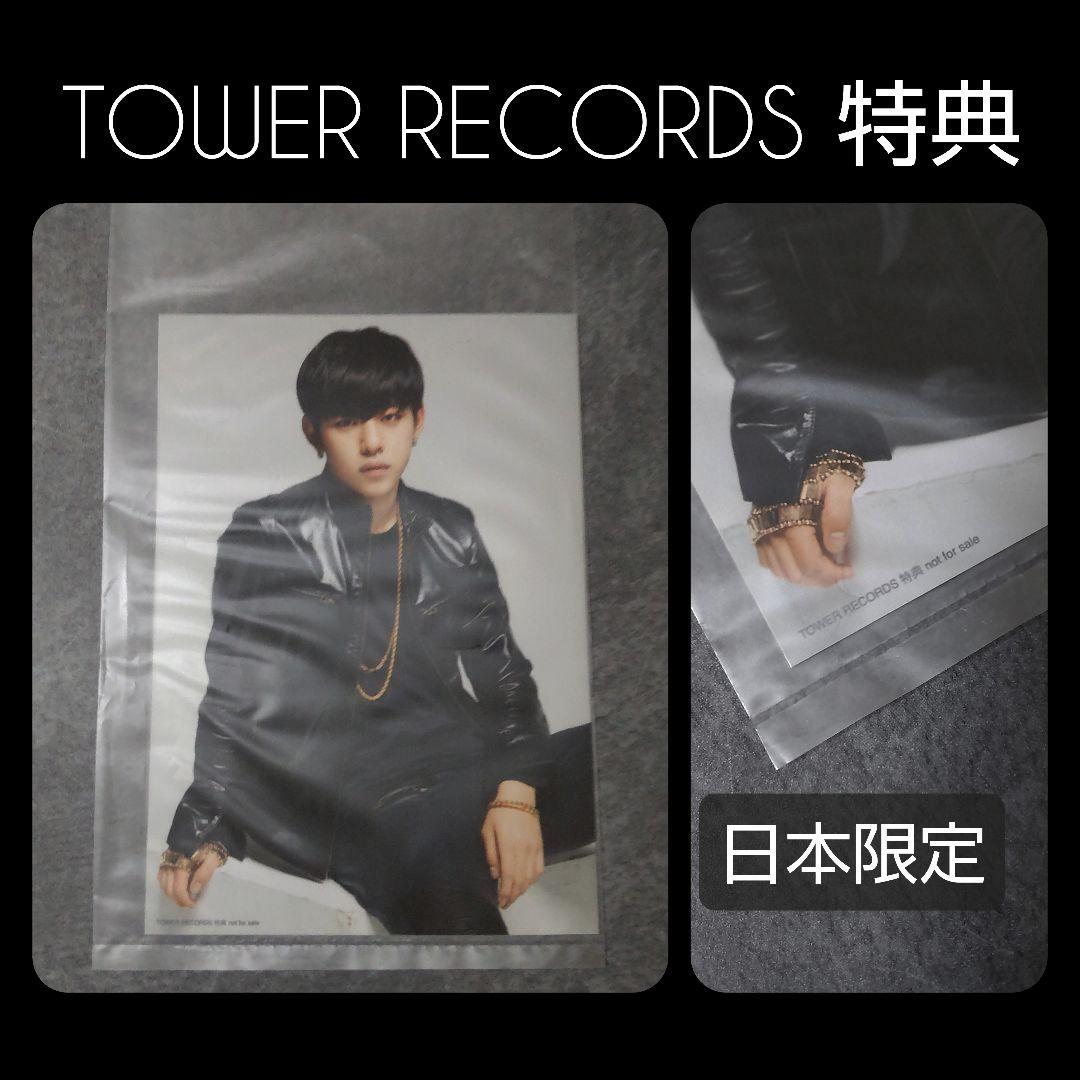 B.A.P★Best. Absolute. Perfect ( CD＋DVD)⑤