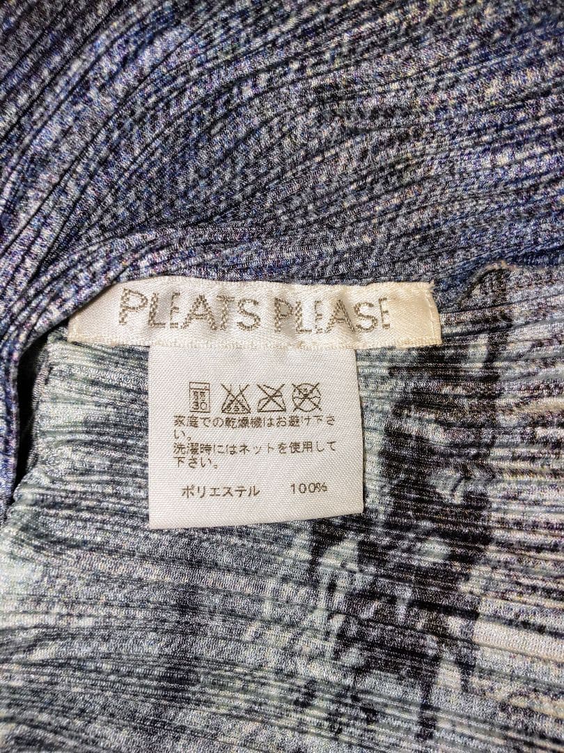 PLEATS PLEASE プリーツプリーズ カットソー