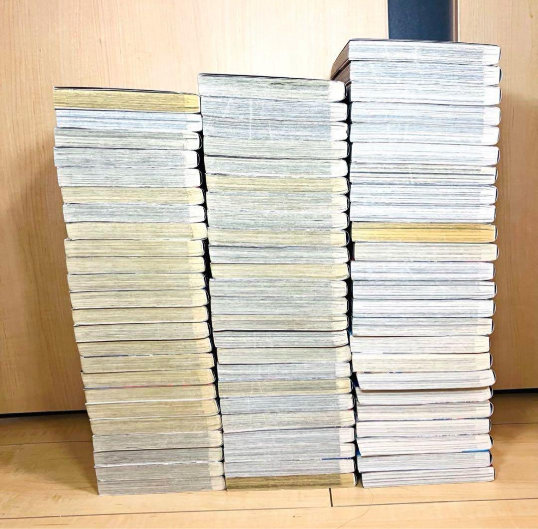 キングダム　72巻セット