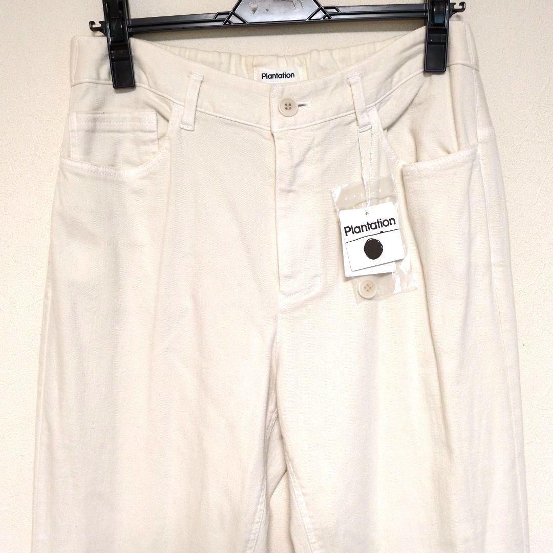 【新品訳有】プランテーション Plantation ホワイト デニムパンツ L