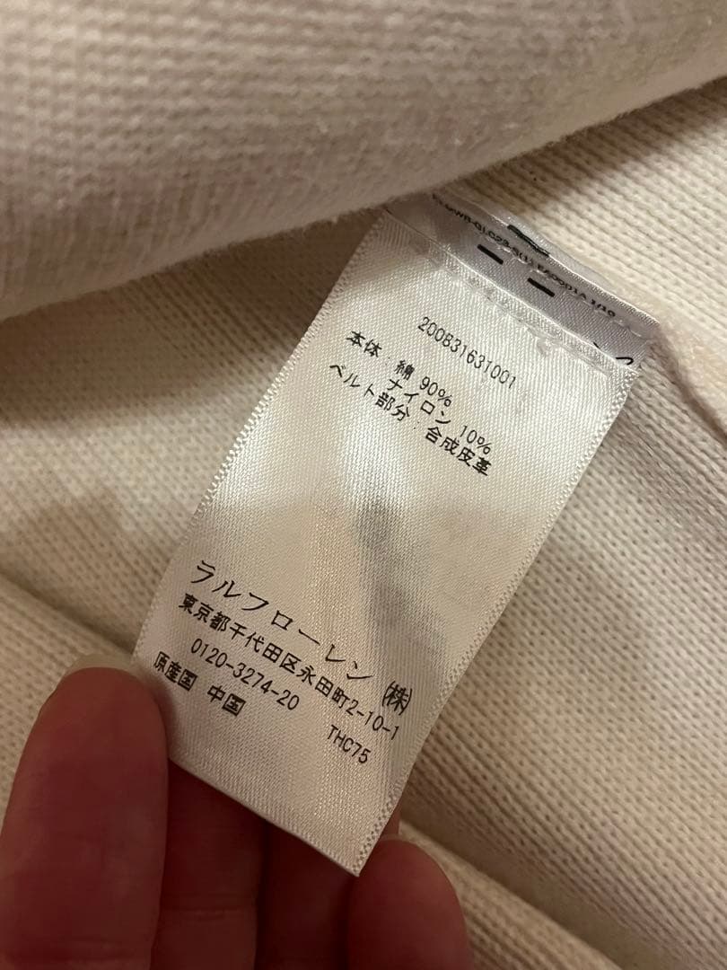 LAUREN RALPH LAUREN ラルフローレン　コットンニットジャケット