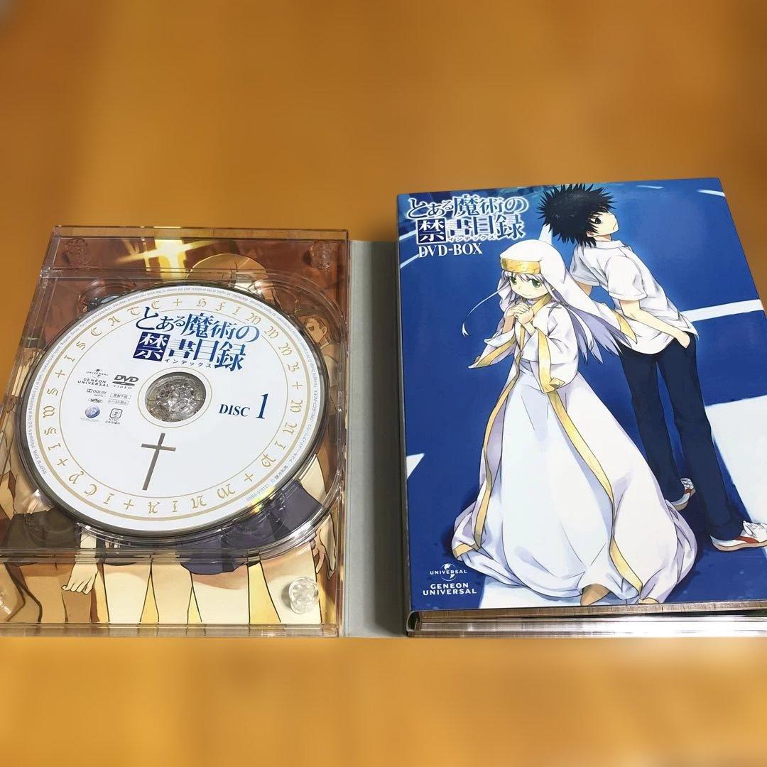 【初回限定生産】とある魔術の禁書目録(インデックス)DVD-BOXⅠ・Ⅱセット