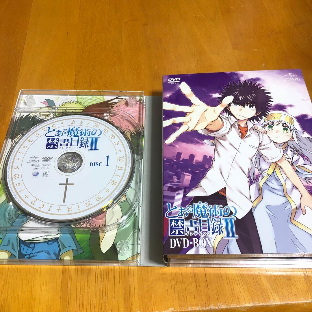 【初回限定生産】とある魔術の禁書目録(インデックス)DVD-BOXⅠ・Ⅱセット