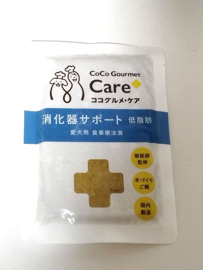 送料込み♪ココグルメケア消化器サポート低脂肪16袋