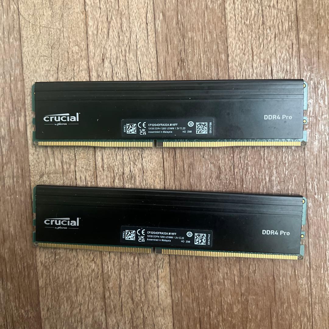 crucial DDR4 Pro メモリ64GB CP32G4DFRA32A
