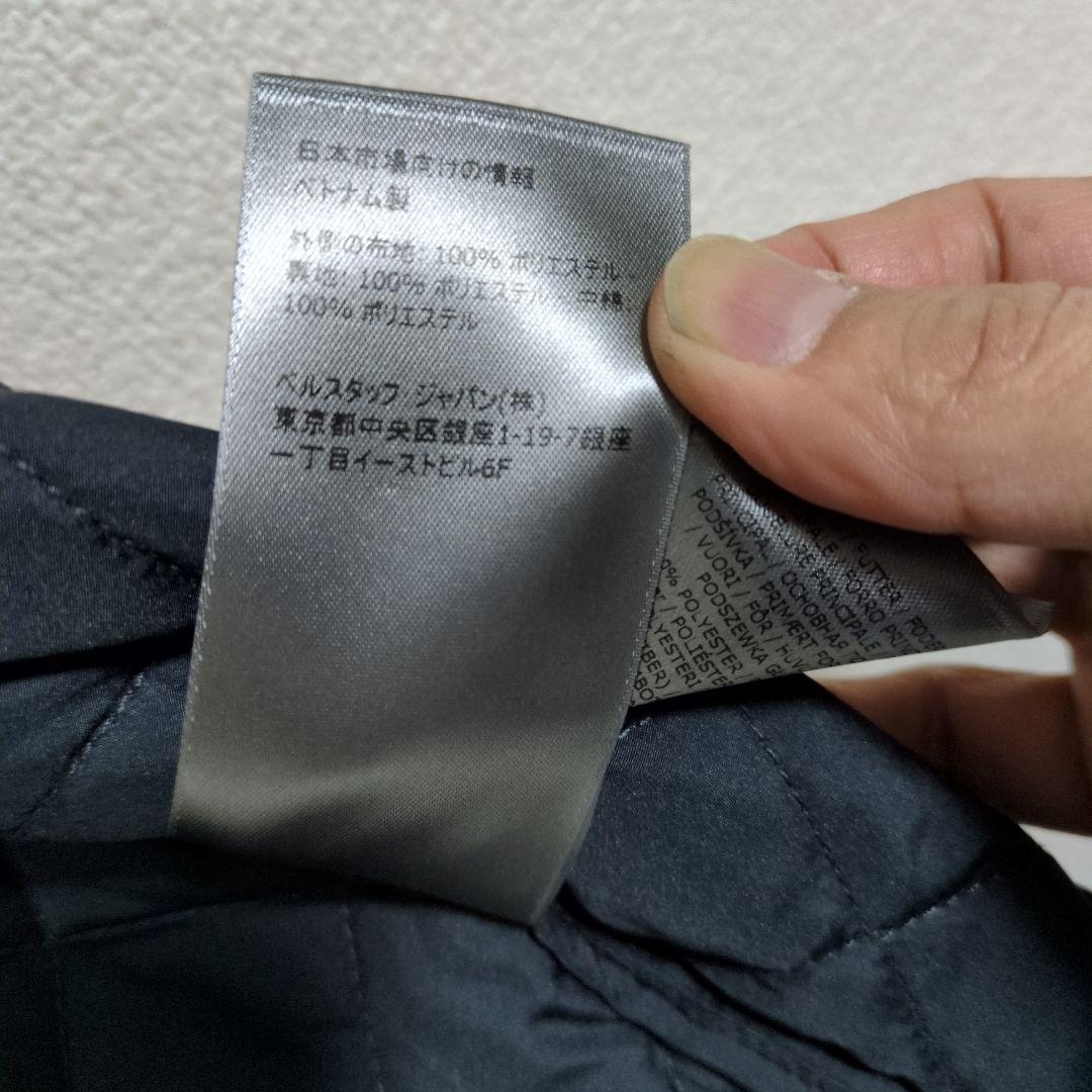 Belstaff ネイビー キルティングベスト ベルスタッフ
