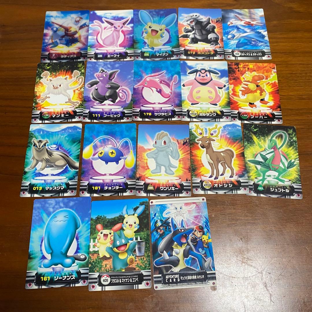 i*i様 ポケモン　ジェネレーションカード　アニメコレクションカード　３２枚