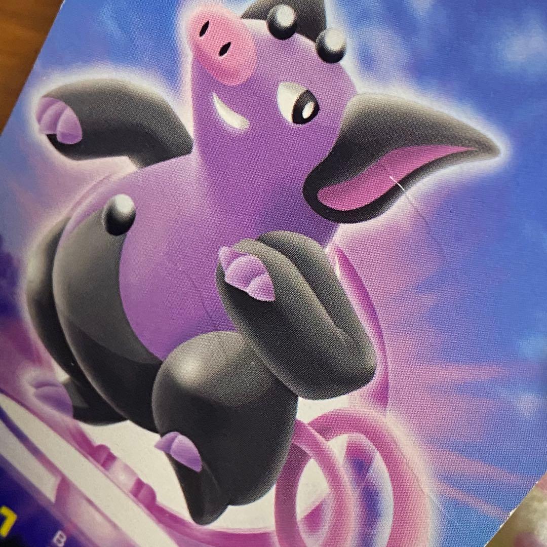 i*i様 ポケモン　ジェネレーションカード　アニメコレクションカード　３２枚