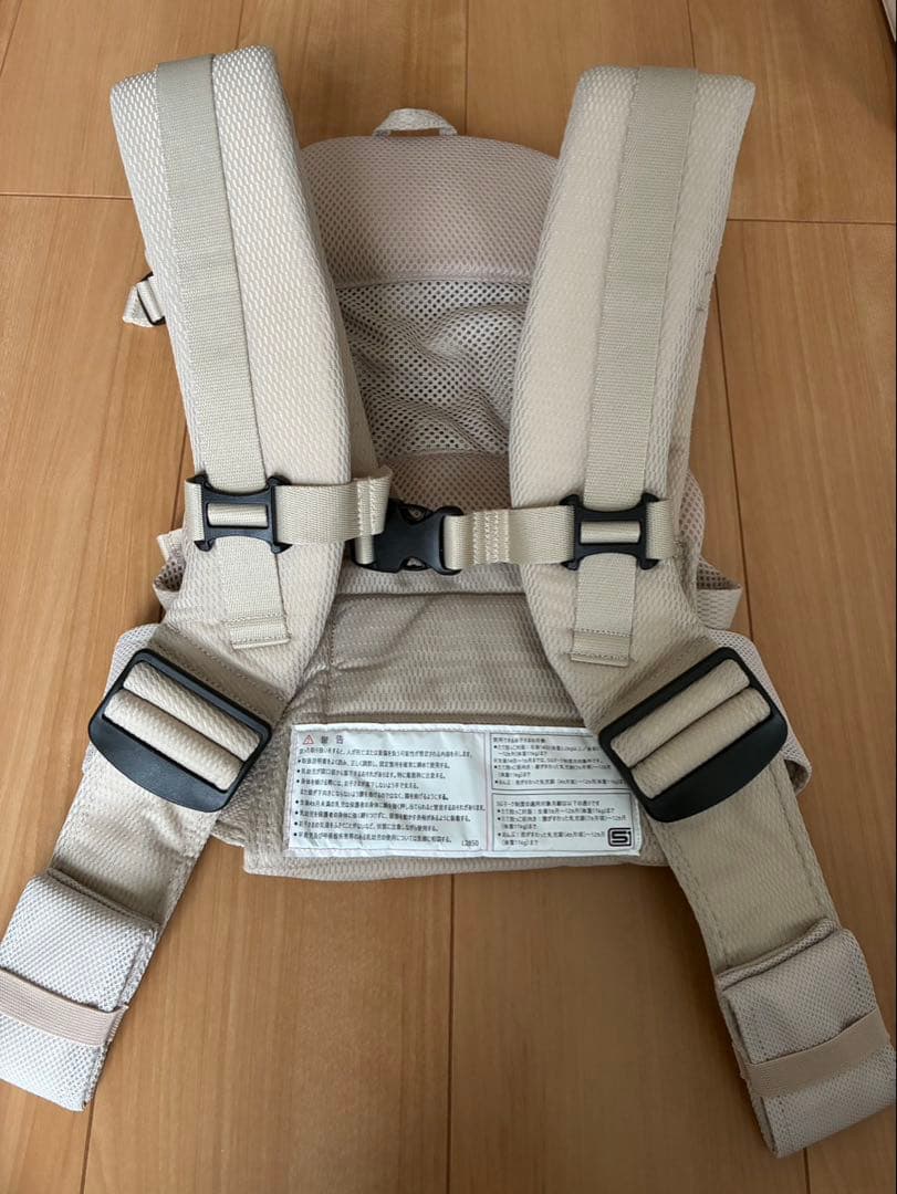 みーる