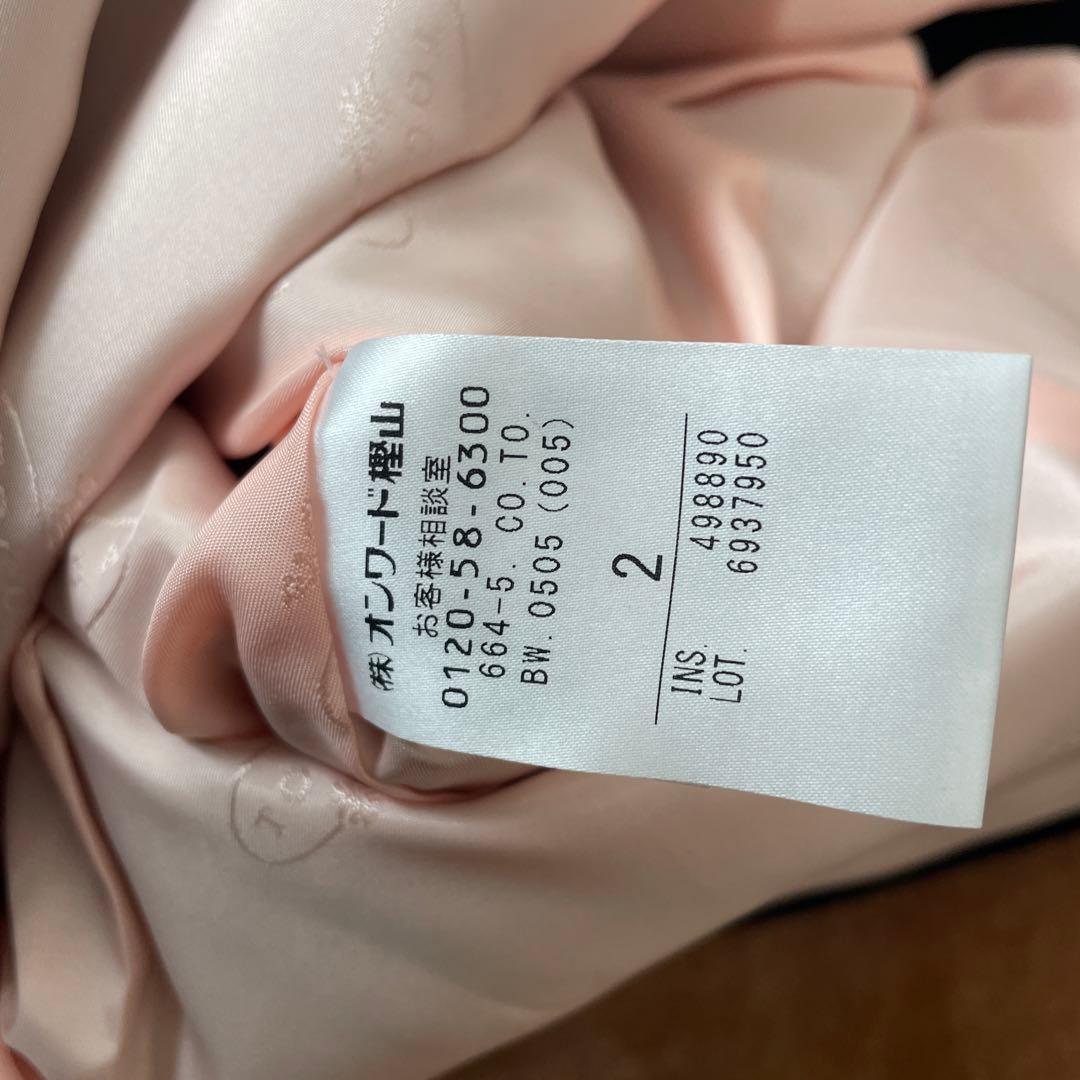 新品　TOCCA トッカ BONHEUR ボヌール　コート2