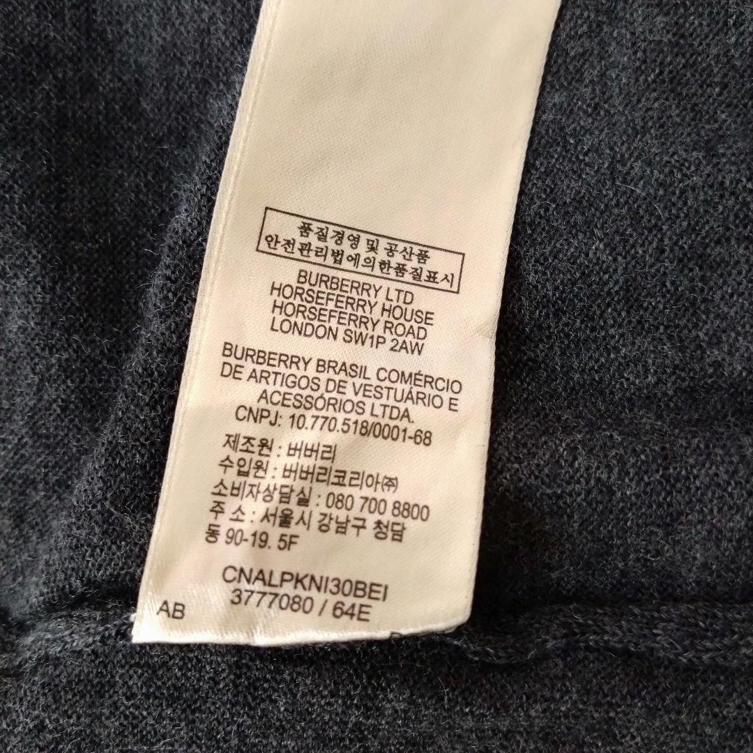 BURBERRY BRIT黒カーディガンノバチェック Мサイズ