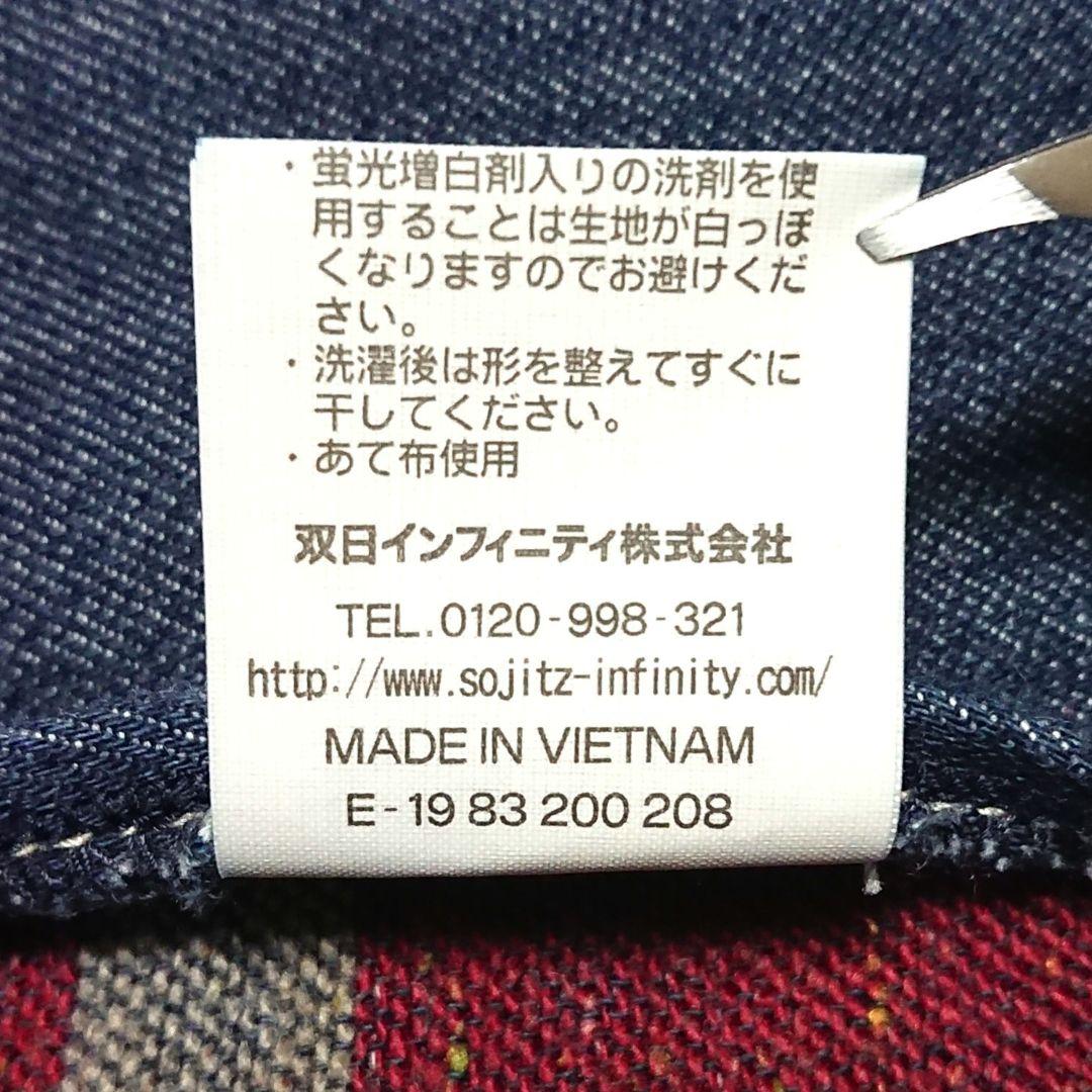 マックレガー McGREGOR メンズ デニム ドリズラー ジャケット ブルゾン