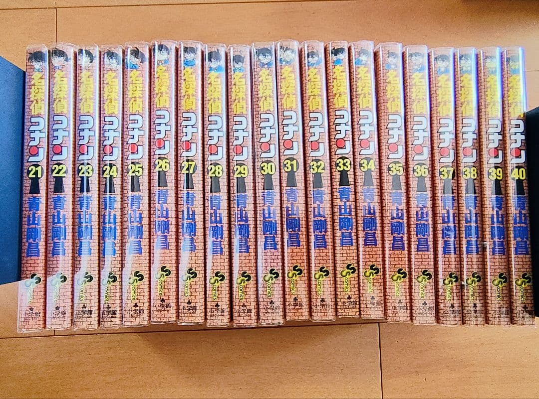 N*.様 名探偵コナン 106巻までのセット