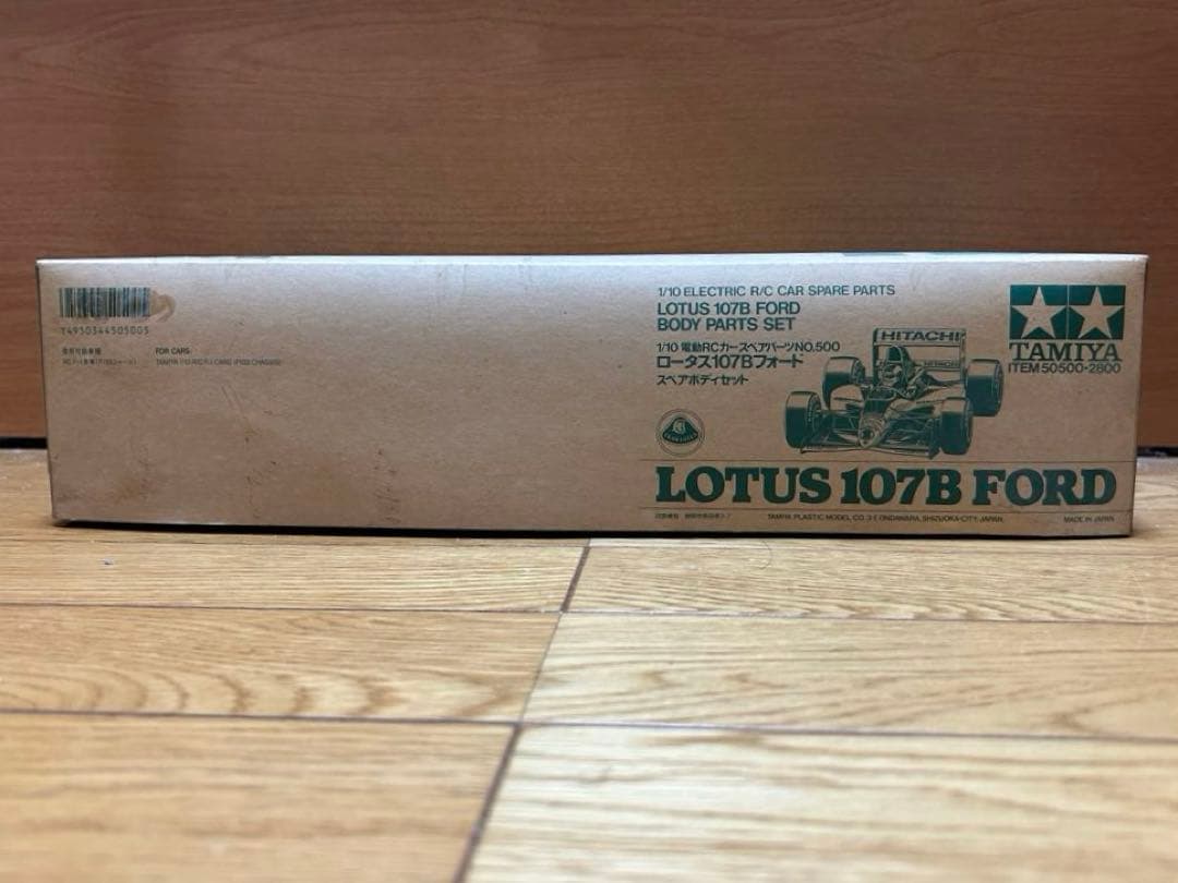s*2様 未使用品　TAMIYA LOTUS 107B FORD ボディパーツセ