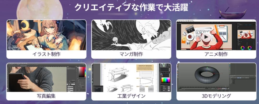 GAOMON PD2200 22インチ液晶ペンタブレット本体