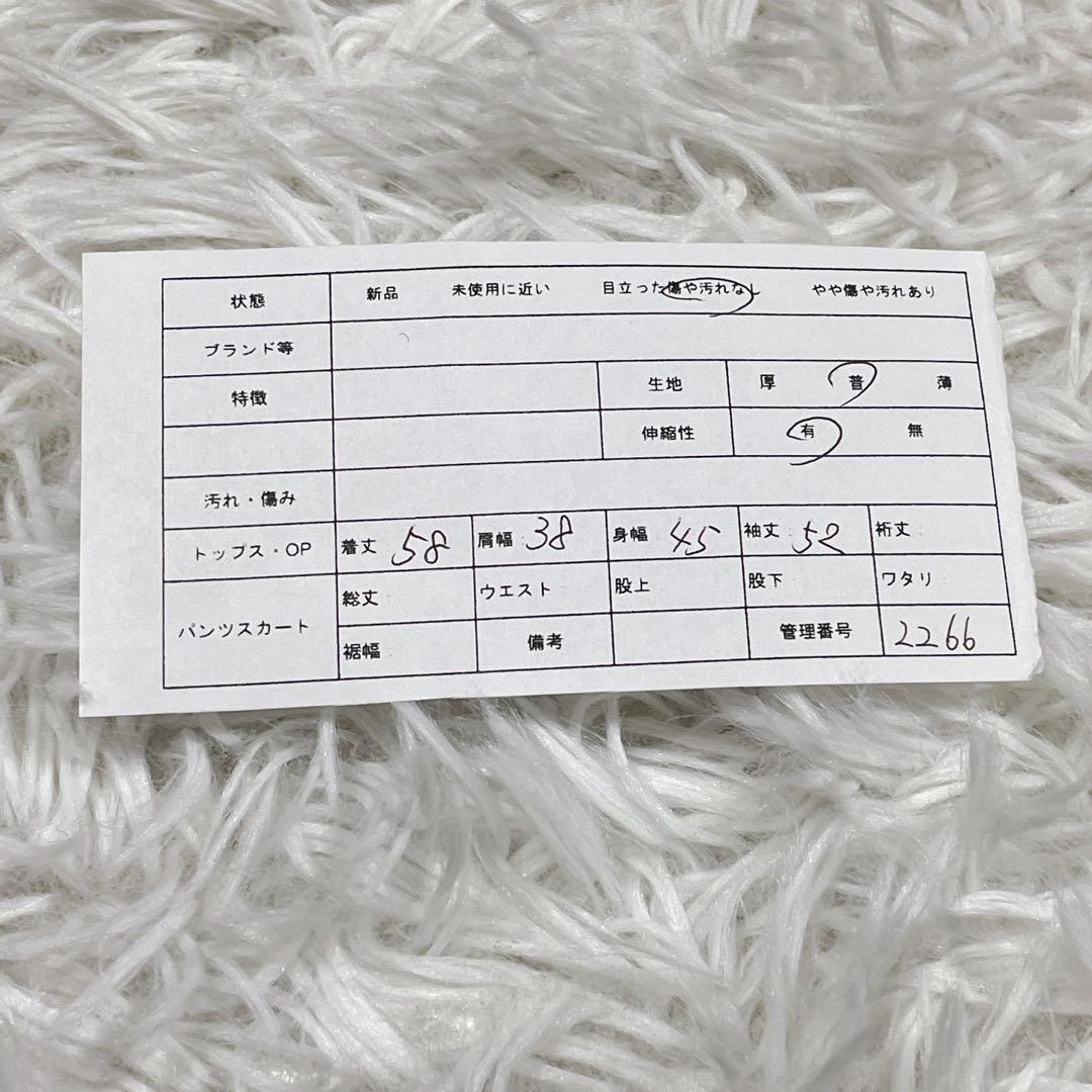 INGEBORG ピンクハウス　金ボタン　ノーカラー　ジャケット　カーディガン