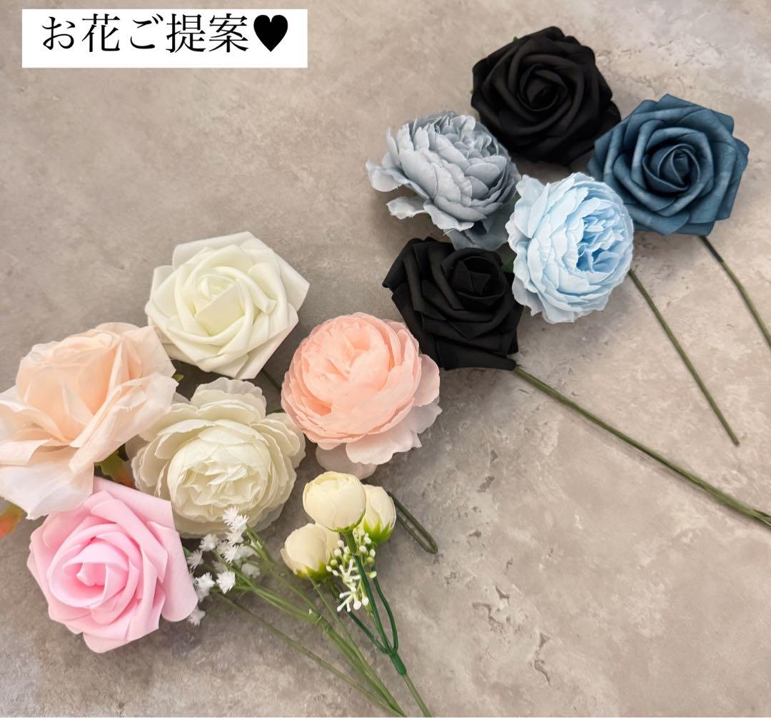 みゆ様へ♥5/2