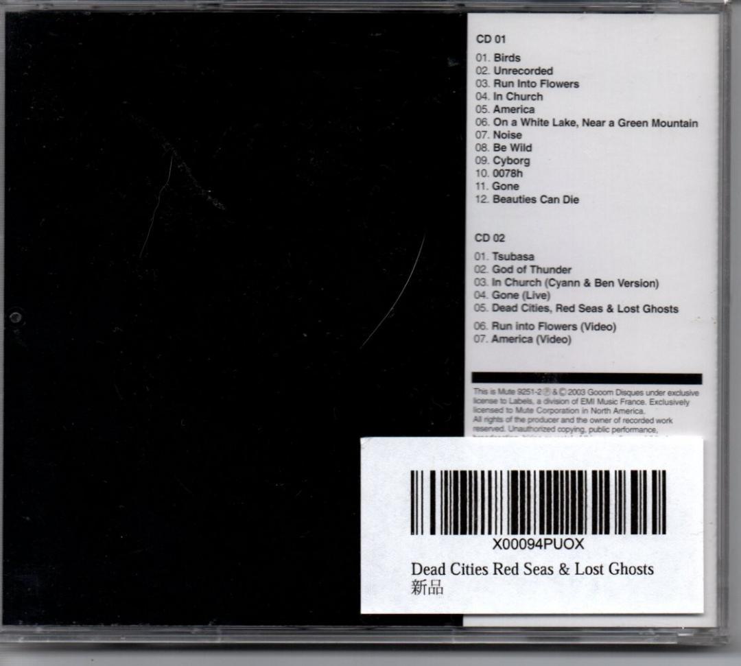 新品未開封【Dead Cities Red Seas & Lost 】M83