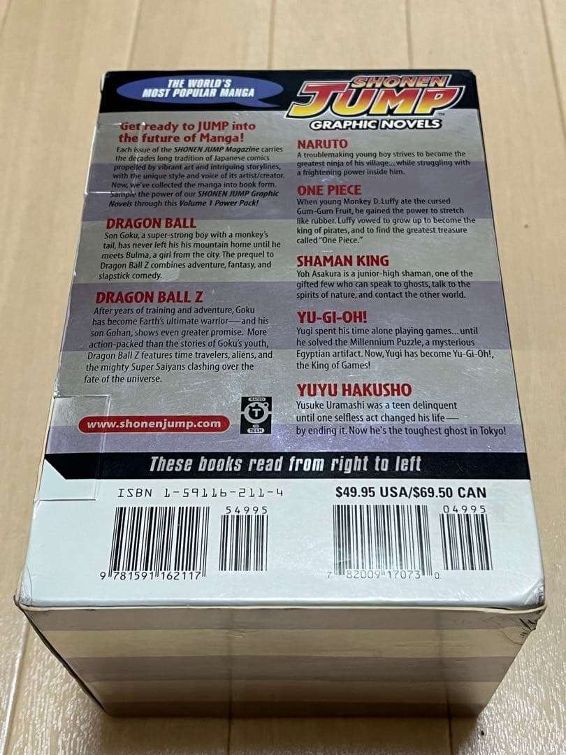 【美品】shonen jump volume 1 power pack