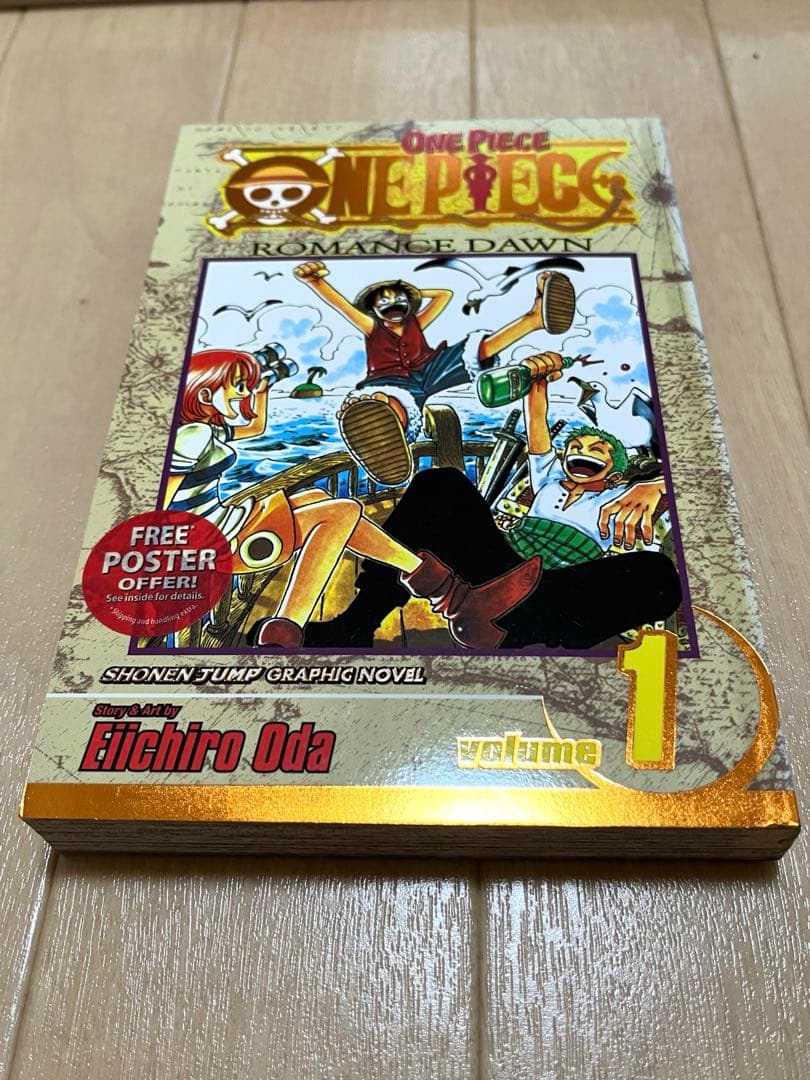 【美品】shonen jump volume 1 power pack