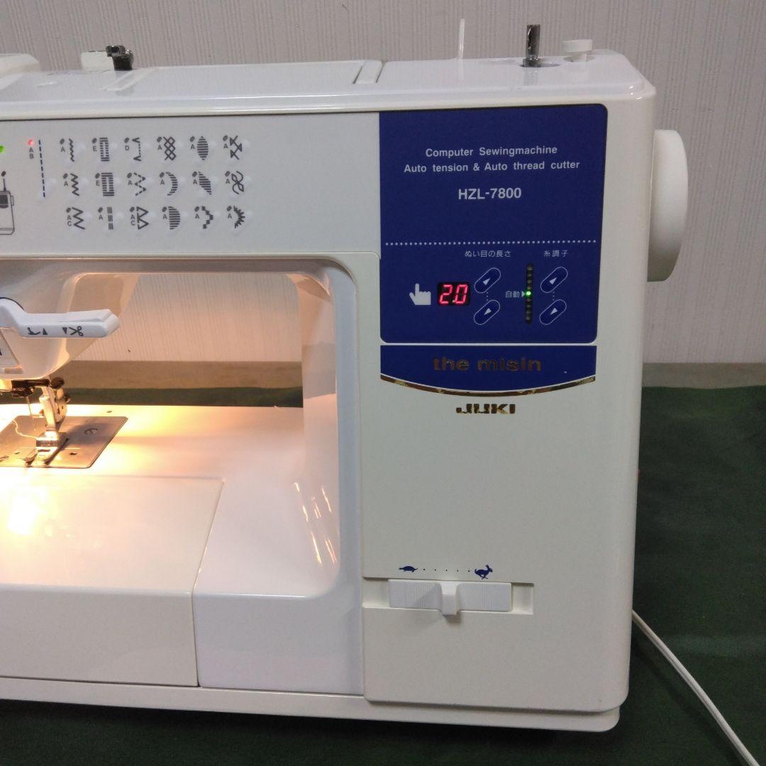 jukiHZL7800型