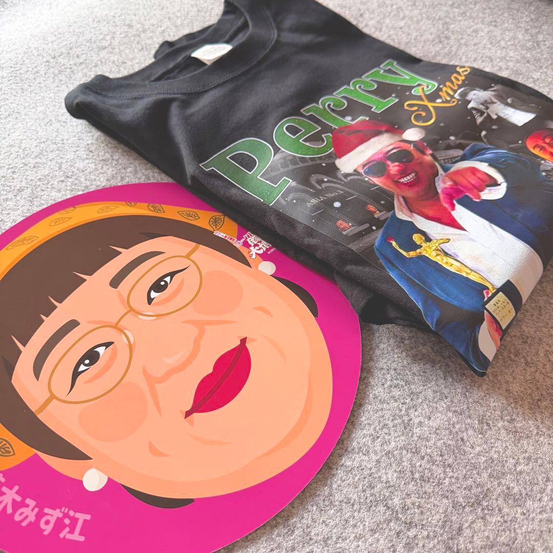 めめ断捨離中♡