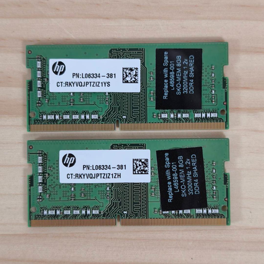 ノート用メモリ DDR4-3200 8GB ×2枚 計16GB SK hynix
