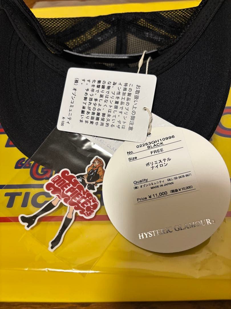みかんさま専用