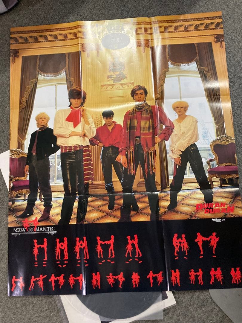 値下げです！Duran Duran レコード 付属ポスター付き