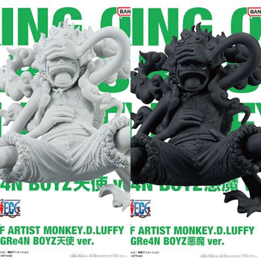 UNIVERSAL MUSIC限定セット　天使ver. 悪魔ver. ルフィ