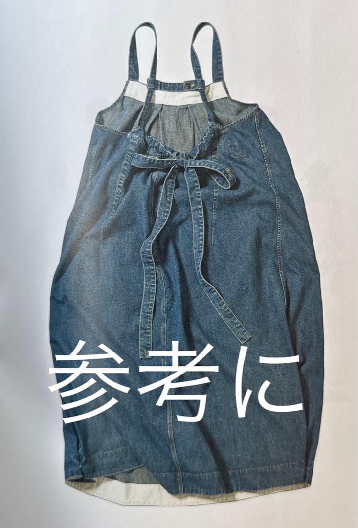 45R ジャンバースカート