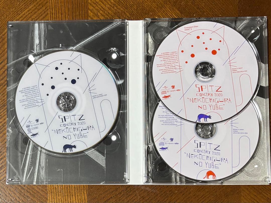 スピッツ/スピッツコンサート2020 猫ちぐらの夕べ 初回限定盤 DVD+2CD
