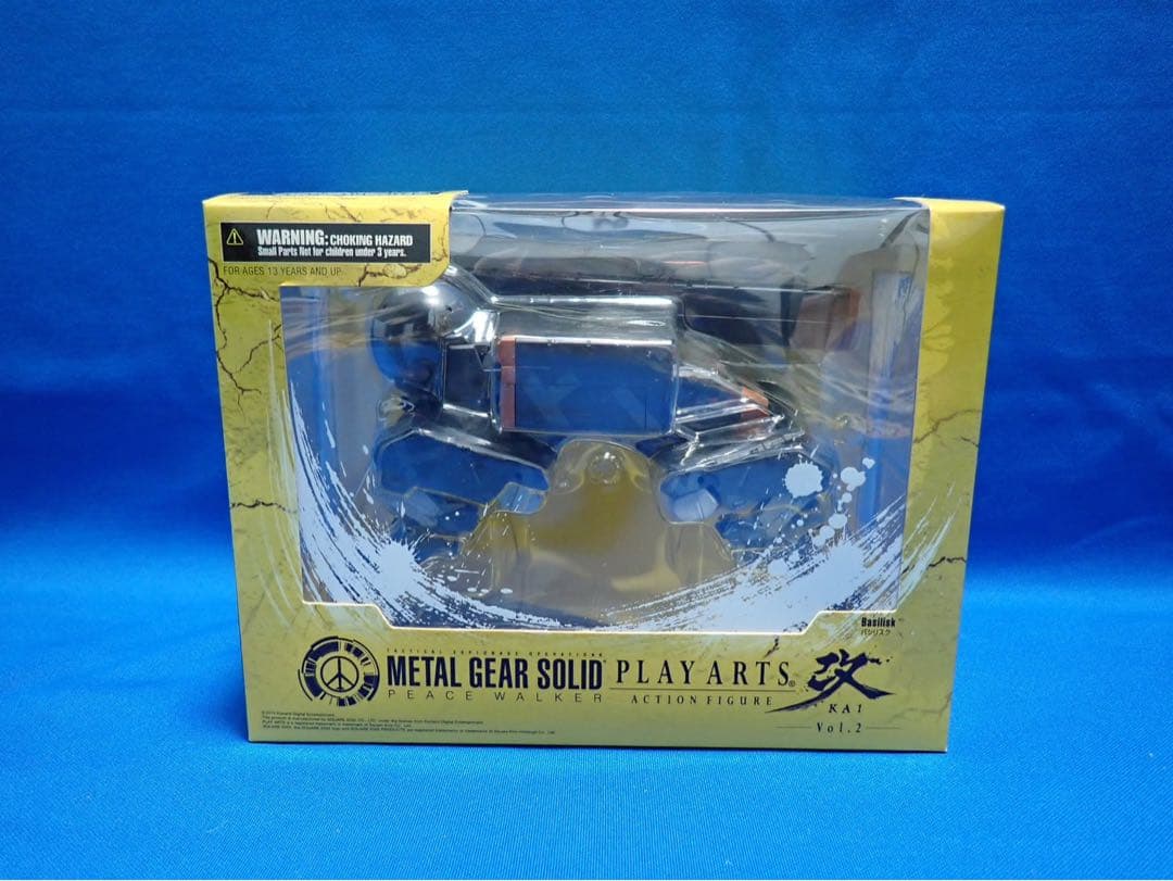 メタルギアソリッドピースウォーカー