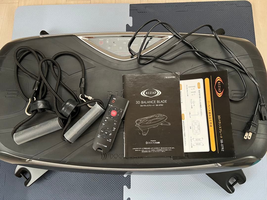RIZAP ドクターエア3D SB-07RZ BKバランスブレード