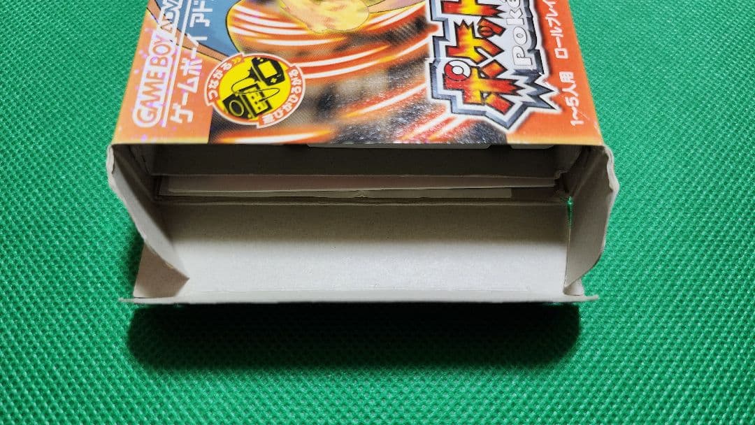ポケットモンスター 赤 ファイアレッド (GBA)