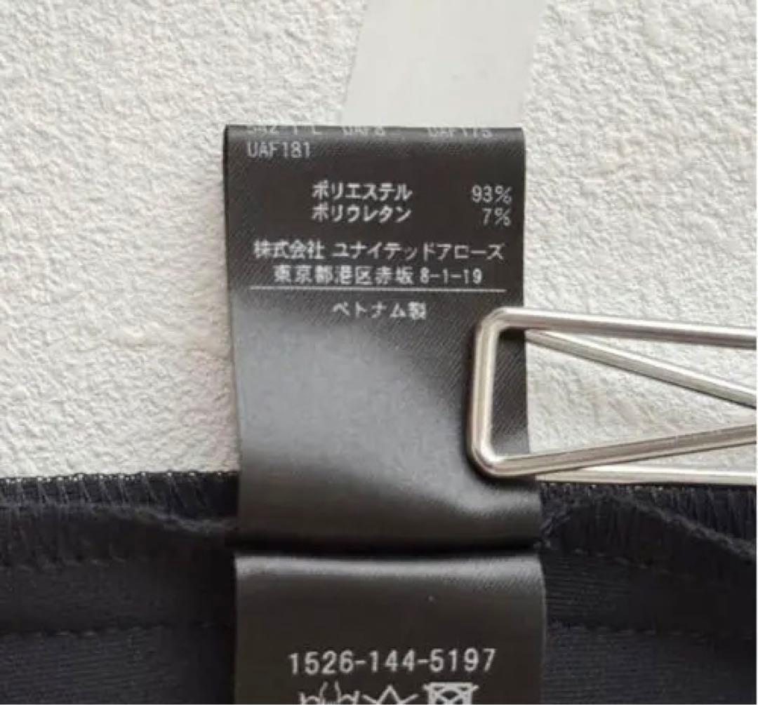 美品　ユナイテッドアローズ　SPONGYパールモチーフワンピース　フォーマル