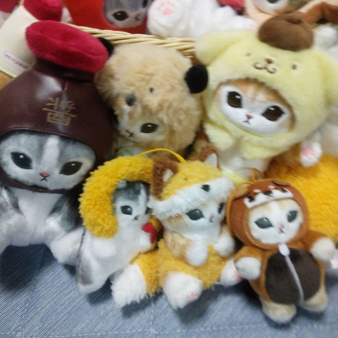 mofusand モフサンド ぬいぐるみ　まとめ売り　20個