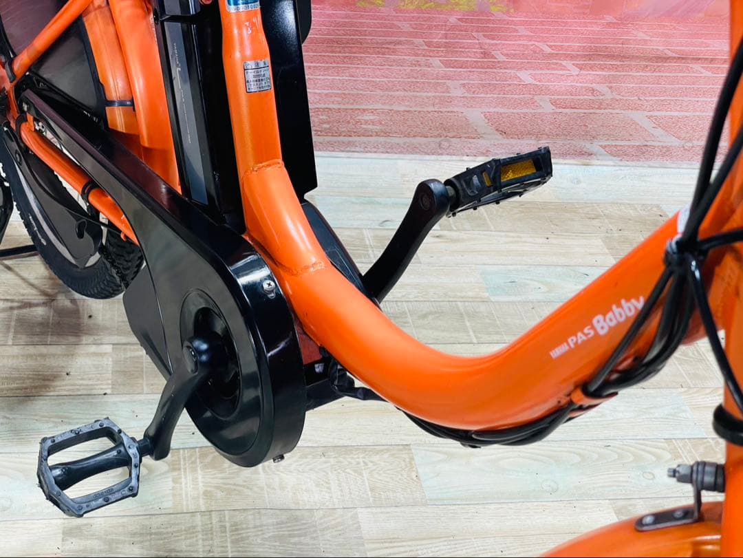 ZK3821 [大特価]電動自転車 ヤマハ パスバビー 子供乗せ 20インチ