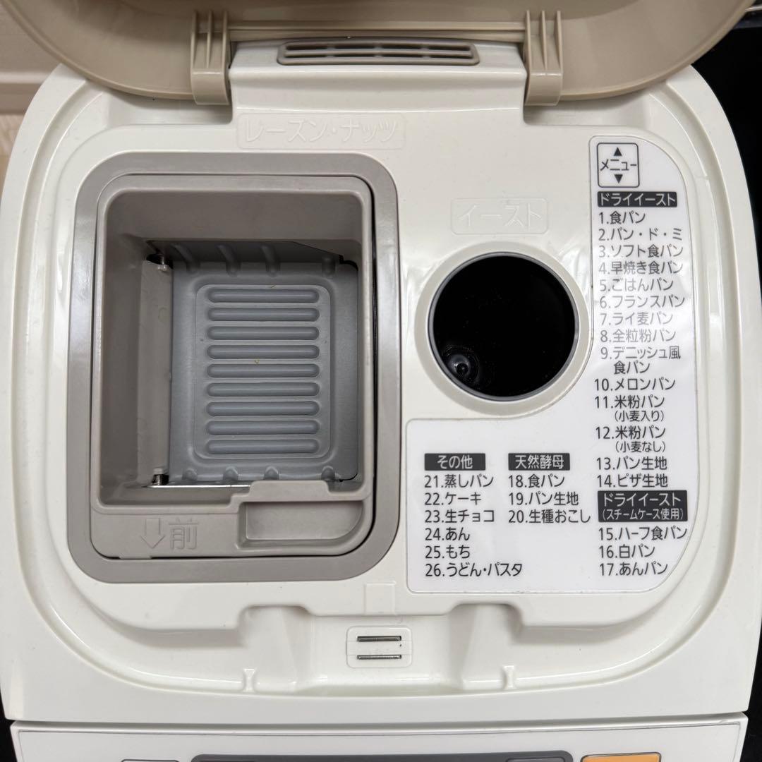 パナソニック ホームベーカリー ノーブルシャンパン SD-BMS104