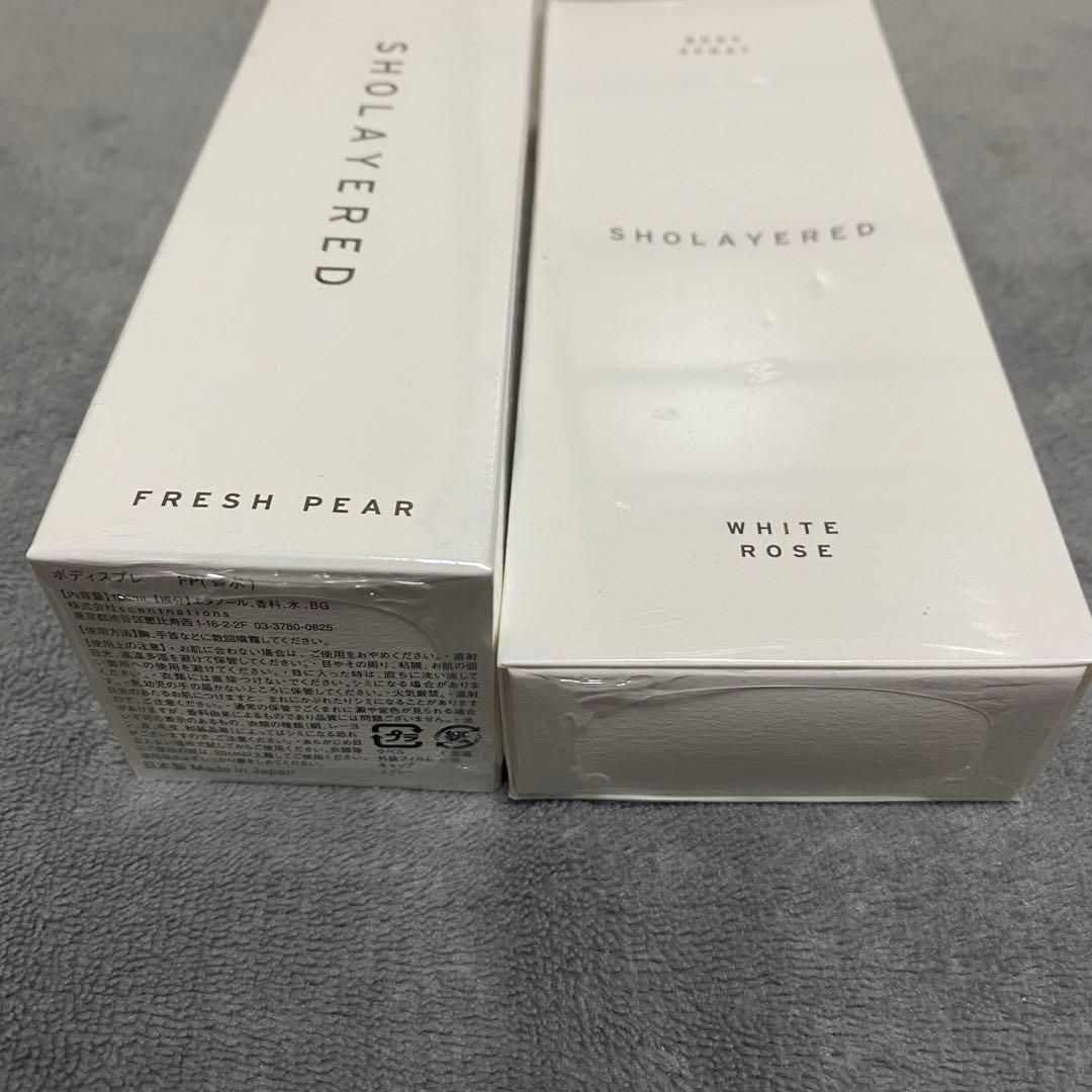 ⭐️新品・未開封 SHOLAYERED フレッシュペア＋おまけ1つ