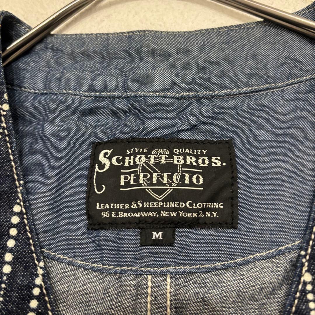 SCHOTT 濃紺 ウォバッシュ ストライプ デニム ベスト M 赤耳 ワーク